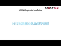 Εγκατάσταση και αφαίρεση του περιστροφού ψυγείου H1750R