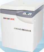 Η ιατρική αργόστροφη αυτόματη αποκαλύπτοντας σταθερή θερμοκρασία χρήσης υποβάλλει CTK150 σε φυγοκέντρωση