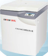 Ο χωρισμός αίματος Cence CTK150R υποβάλλει τον υψηλό έλεγχο ταχύτητας ακρίβειας σε φυγοκέντρωση