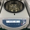 Το εργαστήριο υποβάλλει Tabletop H1650 σε φυγοκέντρωση υποβάλλει την ανώτατη ταχύτητα 16500rpm για PCR τους σωλήνες λουρίδων 1.5ml 2ml 5ml 10ml 30ml 50ml