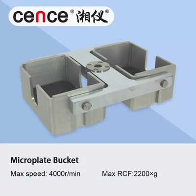 Cence LT53 Κεντρίφωση χαμηλής ταχύτητας 5300r/min 4x250ml χωρητικότητα