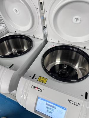 Ψυκτροκαθαριστικό φυγοκεντρικό HT165R Υψηλής Ταχύτητας 16500rpm 26054xg 8x10ml Χωρητικότητας Εργαστηριακό Φυγοκεντρικό
