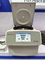 H1750R η υψηλή ταχύτητα υποβάλλει για το ίχνος 1.5ml PCR Microplate σε φυγοκέντρωση σωλήνων 5ml 10ml 50ml