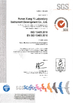 ΚΙΝΑ Hunan Xiangyi Laboratory Instrument Development Co., Ltd. Πιστοποιήσεις